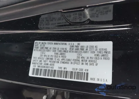 2025 Mazda Cx-50 2.5 S Premium Package из США, поврежденный, VIN 7MMVABDM6SN301468